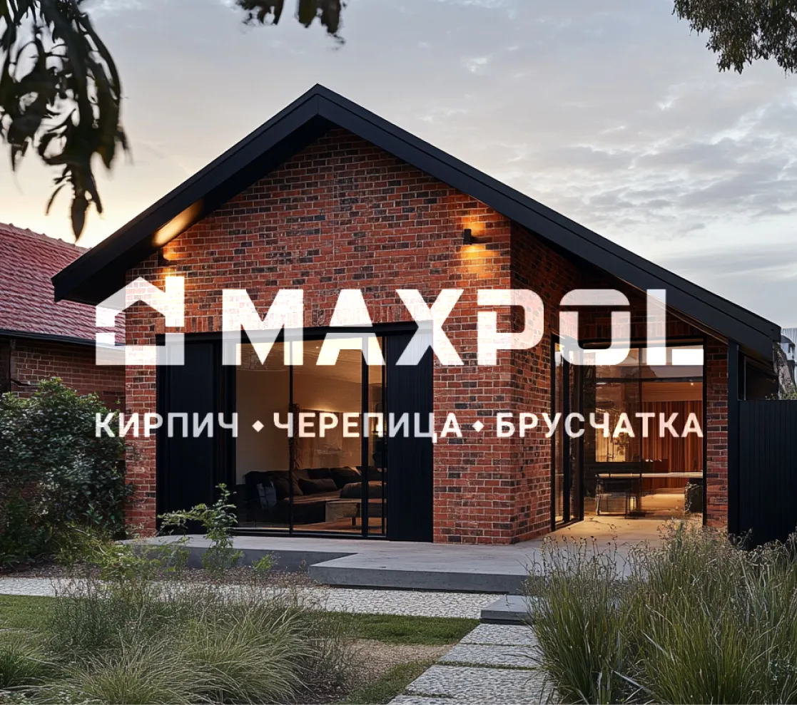 Обложка разработанного сайта MAXPOL от ART6 в Ставрополе