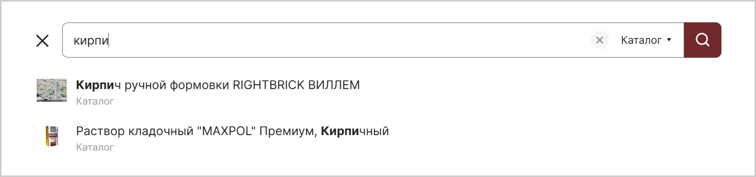 Поиск на созданном сайте для MAXPOL от агентства ART6 в Ставрополе