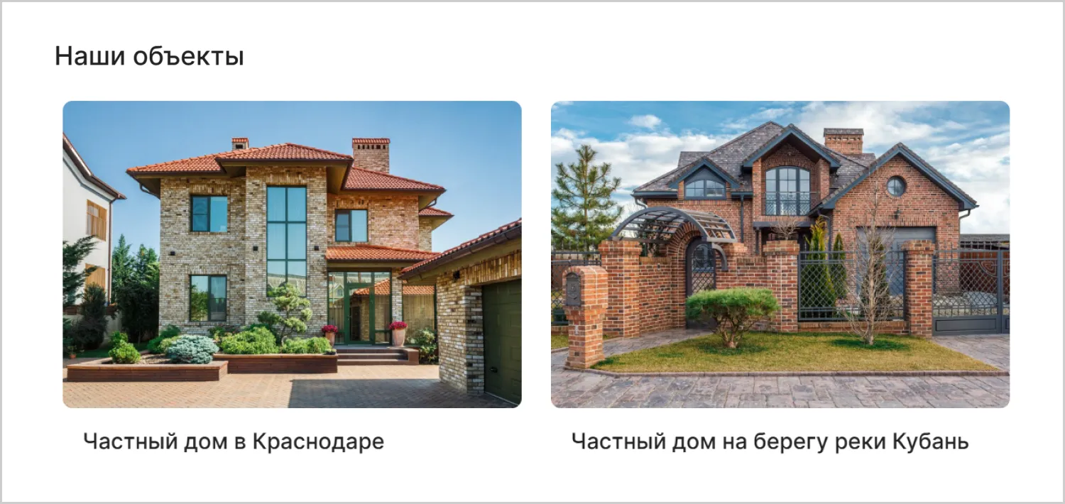 Реализованные работы на разработанном сайте для MAXPOL от агентства ART6 в Ставрополе Реализованные работы на разработанном сайте для MAXPOL от агентства ART6 в Ставрополе