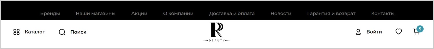Меню разработанного сайта для RRBeauty от агентства ART6 в Ставрополе Меню разработанного сайта для RRBeauty от агентства ART6 в Ставрополе