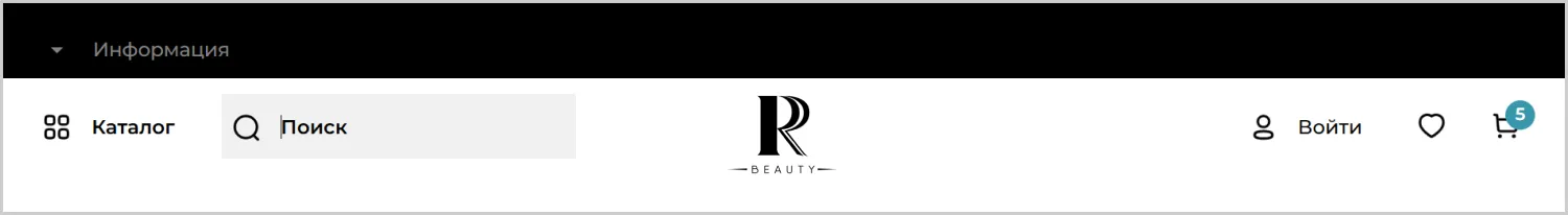 Поиск на сайте RRBeauty разработанном компанией ART6 в Ставрополе Поиск на сайте RRBeauty разработанном компанией ART6 в Ставрополе